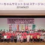 c401b0a82970b18bc77f